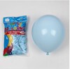 Windmill toy, balloon, latex decorations, evening dress, layout, 12inch, 2 gram, increased thickness