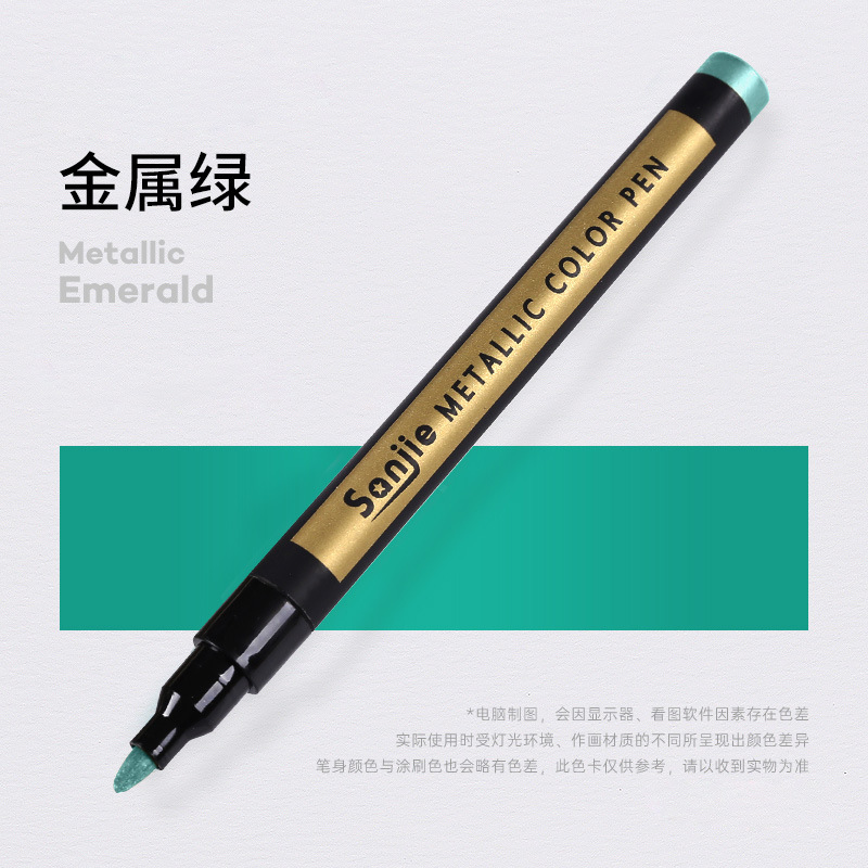 Sanjie color metálico marcador de pintura marcador de metal marcador de color a base de agua