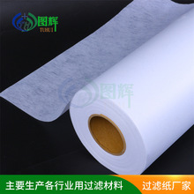 ���l�׻��^�V�� 650/500mm �׻������^�V�� FK�׻����V�C�V��