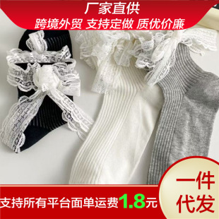 Summer New Japanese Style Cute Thin Socks Women's Lace Bow Lace Socks Cotton Breathable Socks