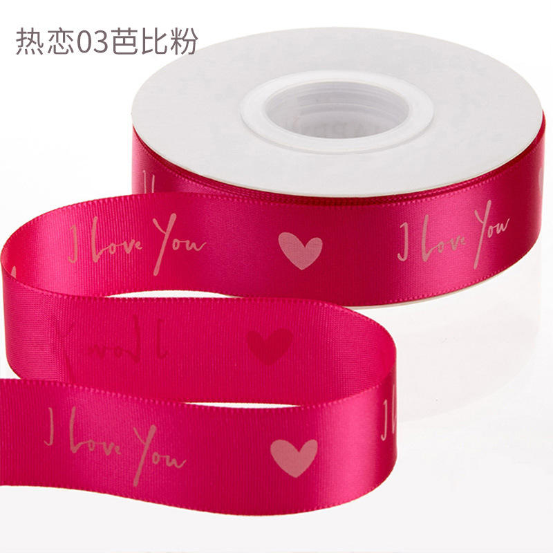 Huaxi toda la ciudad amor flor empaque cinta DIY regalo decoración cinta empaque pastel cinta floral bolsa de flores image 14