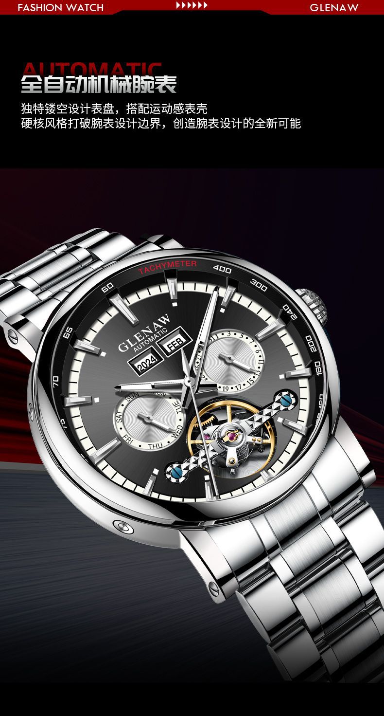 Đồng hồ nam automatic skeleton lộ máy, chống nước, dây thép không gỉ — 8678 Vòng tròn vàng Mặt vàng Vỏ bạc Dải thép bạc, 8678 vòng trắng mặt xám vỏ bạc đai thép bạc, 8678 Vòng tròn đỏ Mặt xám Vỏ bạc Dải thép bạc chi tiết 3