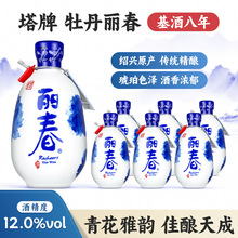 ����������375ml*6ƿ�����b�����ᄰ���ͻ���ƽB�d�S��