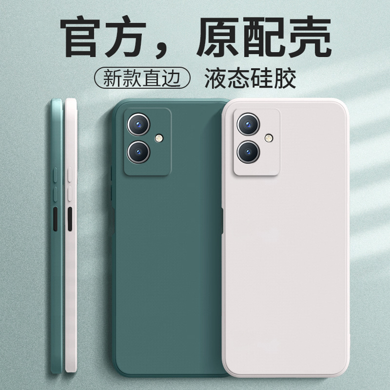适用vivoy33s手机壳y33s保护套vivo外壳V2166A新款s5g全包防摔vov