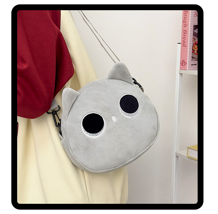 Cartoon cat small bag for women, new autumn and winter popular plush toy bag, Japanese cute crossbody plush bag