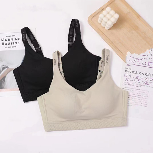Stylish invisible sports bra with fixed cups, simple and comfortable, smooth surface, thin underwear, shaping bra for women