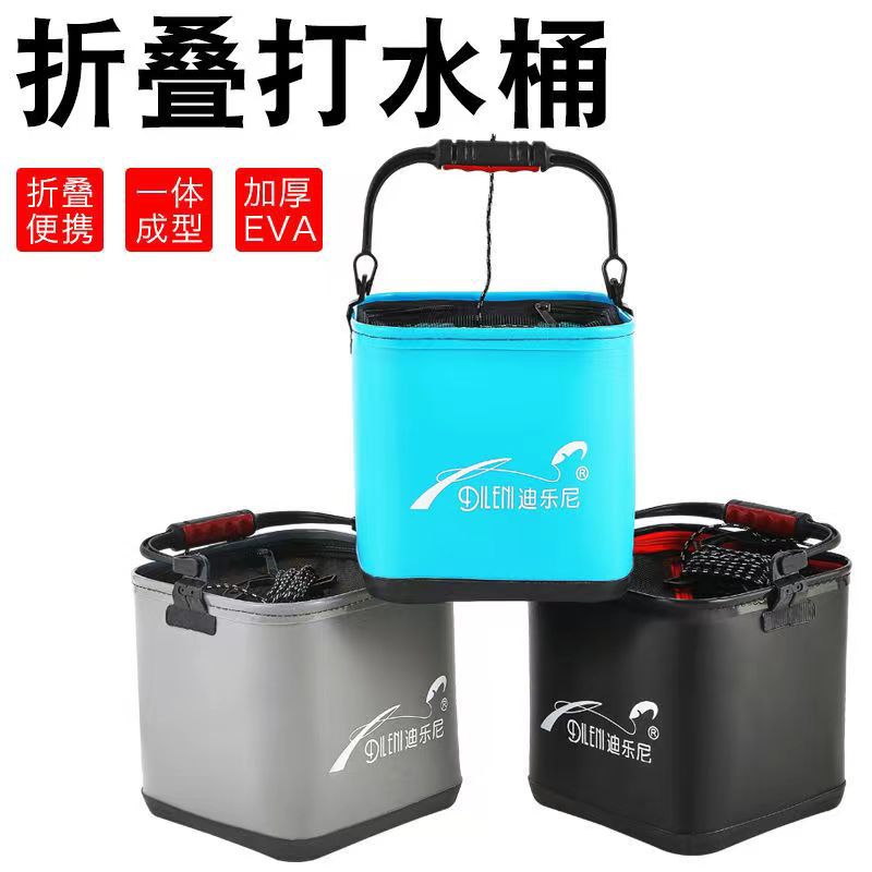 Wholesale Deloney Thickened Bucket with Rope Foldable Bucket EVA Fishing Bucket Fish Box Live Fish Bucket Fishing Gear