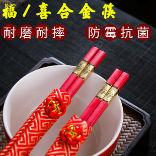 �����������˰�����Ů�p���縣��ϲ�������Éۿ�ۑc����1�Y��