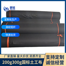 200g300g��]���w���������˺�ɫ��ɫ֧�ֶ��ƹ�·�B�o����������