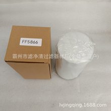 �S�ҹ���FF5866�ھ�C���͞VоFF5612 FF5421 P550880���󃞻�