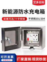 ˮ늄܇Դ304io䲻PС늺