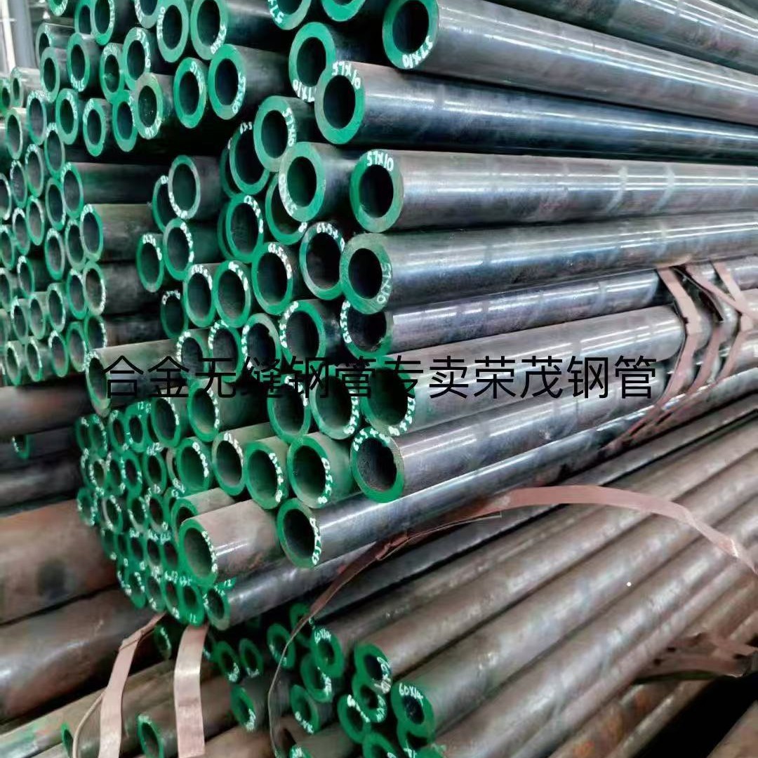 电厂用P11 P22高压合金无缝管钢高压锅炉用20G SA-210C无缝钢管