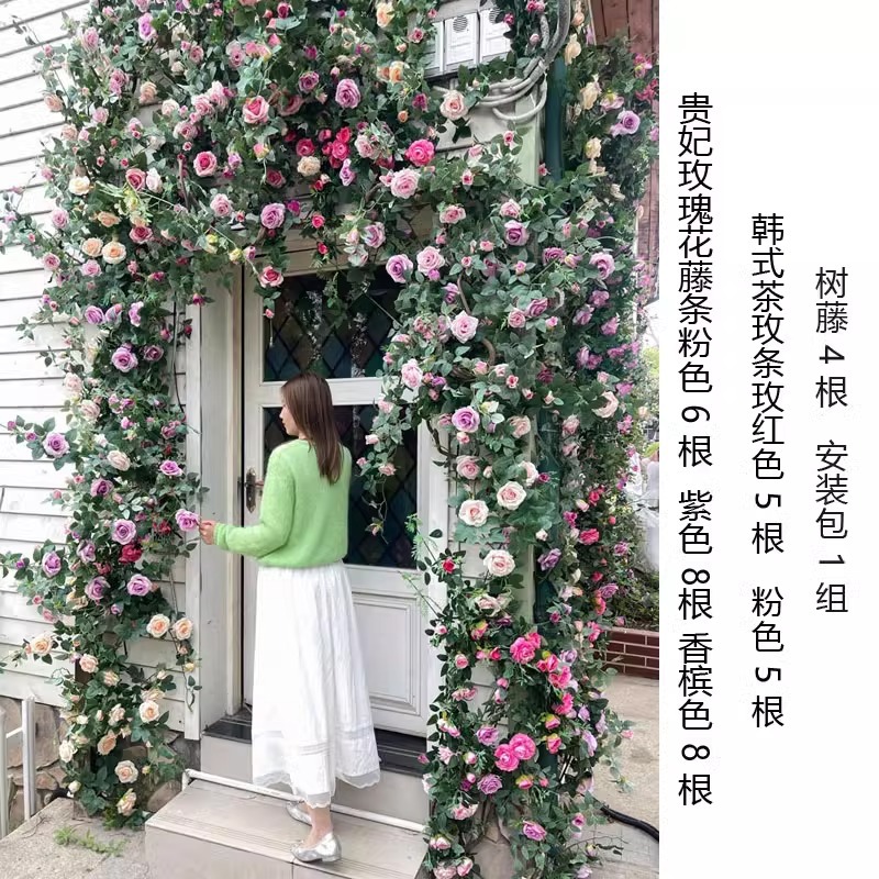 바팡라이카이 스타일