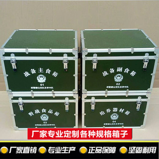 �����Բ�Ӗ���\ݔ���X�Ͻ����Ӻ�����Cе�b����x������������l