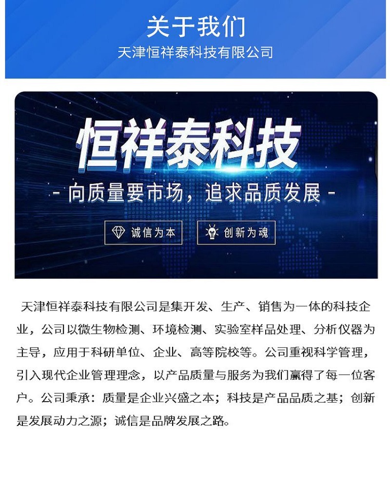 广告.jpg