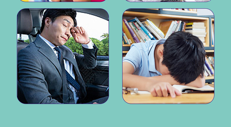 Refreshing Herbal Oil with Mugwort Extract for Tired Students and Office Workers key features