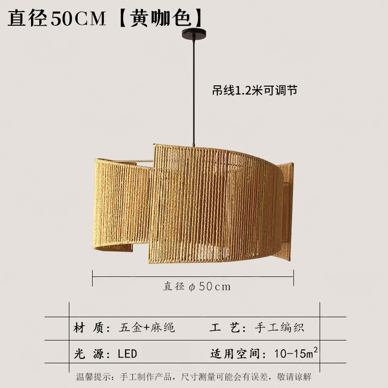 Hotel Residencial de Fengxian Hotel Comedor Zen Sala de estar Dormitorio Sala de té Cordilla de cáñamo hecha a mano nueva lámpara china