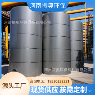 ���P䓰׾ƃ��� ��ʽ�ݾ���ș��䓃��ƹ� ˮ�����S�ưl���A�ƹ�