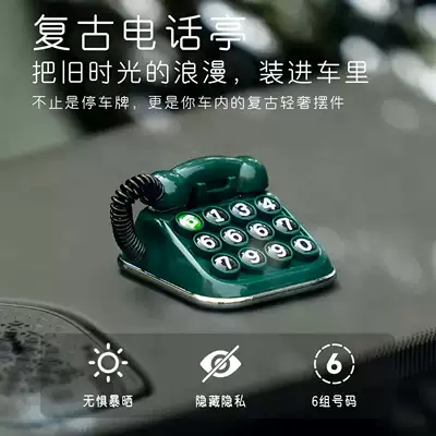 plate, new retro telephone – Nömrəli dayanma kartı