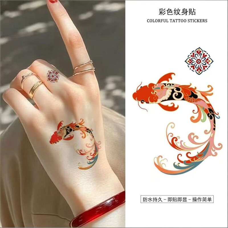 Popular fortune-bringing colorful koi fish tattoo stickers, waterproof and long-lasting, new Chinese-style lotus design for wrists and ankles, washable and scar-covering Popular fortune-bringing colorful koi fish tattoo stickers, waterproof and long-lasting, new Chinese-style lotus design for wrists and ankles, washable and scar-covering