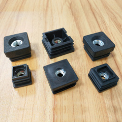Leveling furniture plastic square tube plug Square nut plug Square tube plug with nut M8 adjusting plug