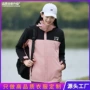 防雨骑行三合一保暖工作服