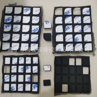 厂家可加工生产不干胶橡胶硅胶制品产品杂件 硅胶脚垫 硅胶垫片