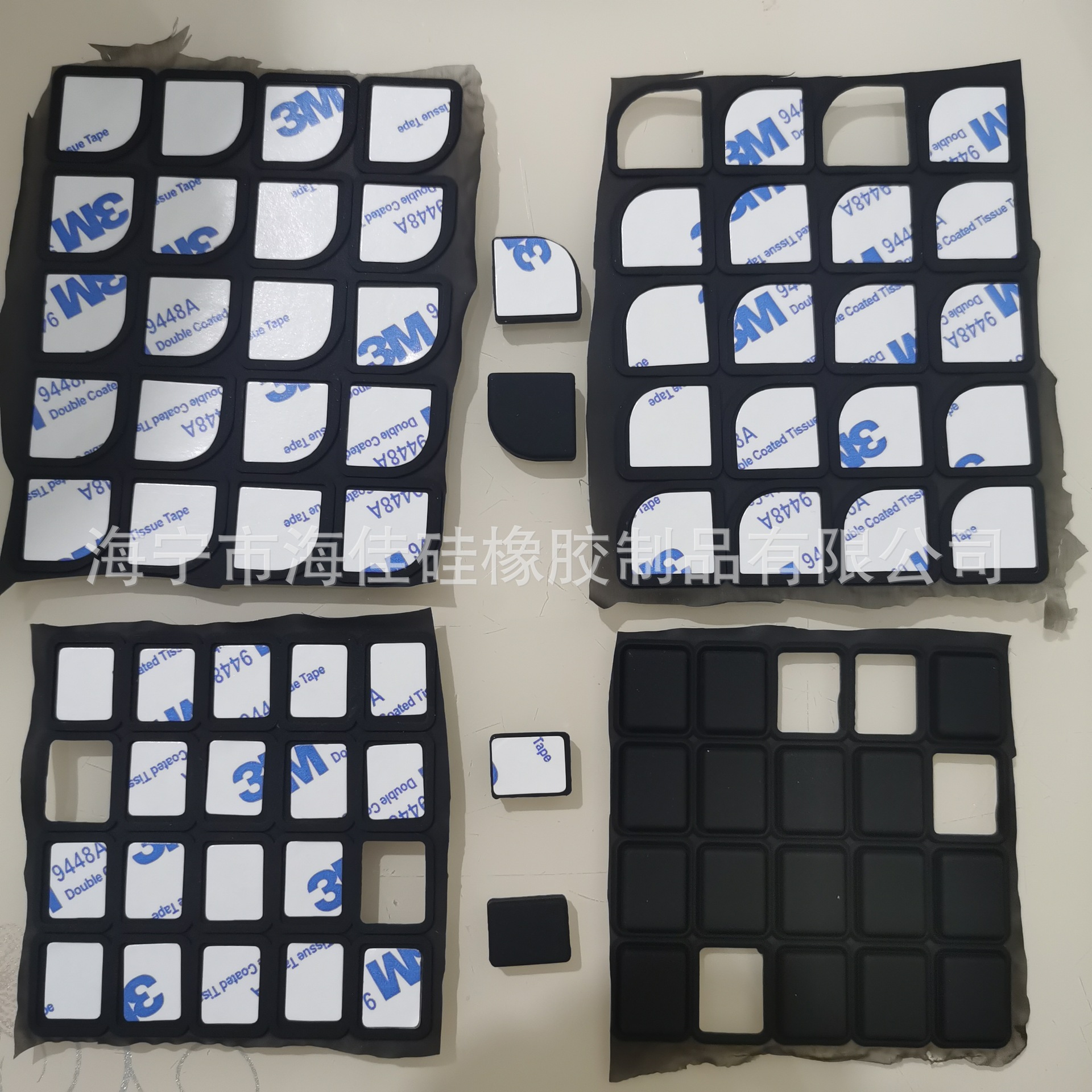 厂家可加工生产不干胶橡胶硅胶制品产品杂件 硅胶脚垫 硅胶垫片