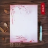 Ling Fan Pavilion 【Vertical single -sided】