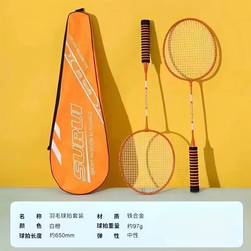 卸売りのバドミントンラケットの量が多いです。|undefined