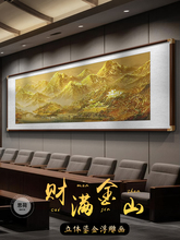 ������ɽ�̽�쮋�ی���ɽˮ�͏d�b���ؔɳ�l�������k���ұڮ�