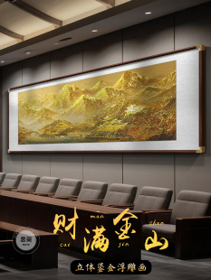 ������ɽ�̽�쮋�ی���ɽˮ�͏d�b���ؔɳ�l�������k���ұڮ�