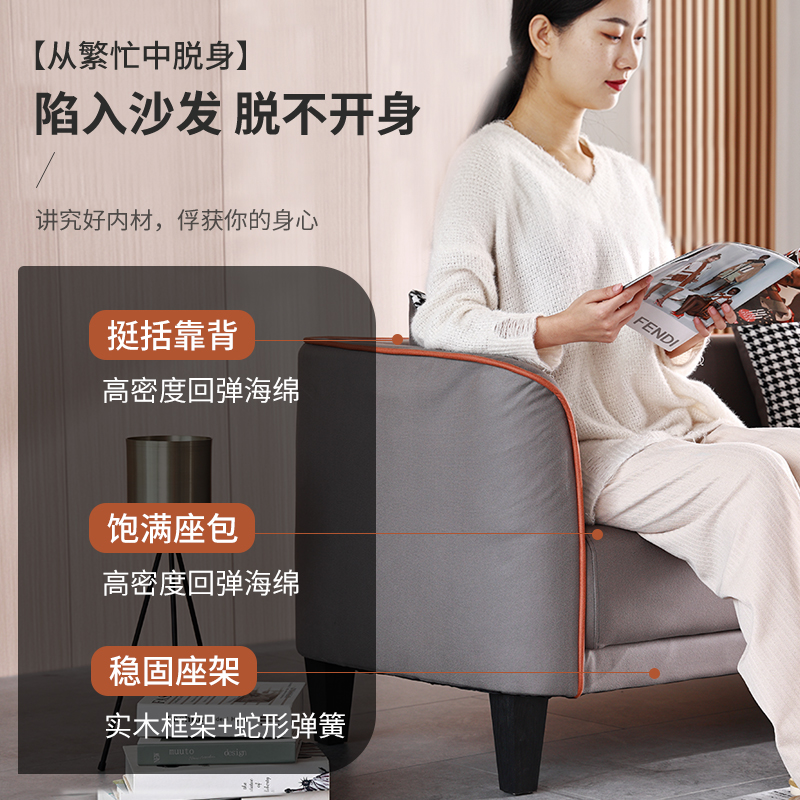 北欧简约布艺沙发小户型客厅双人出租房卧室公寓三人简易网红款-阿里巴巴