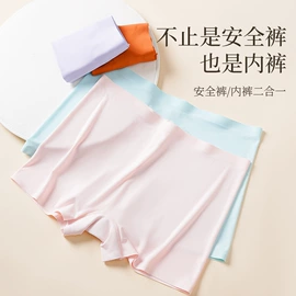 女士三角裤;女士安全裤;运动文胸