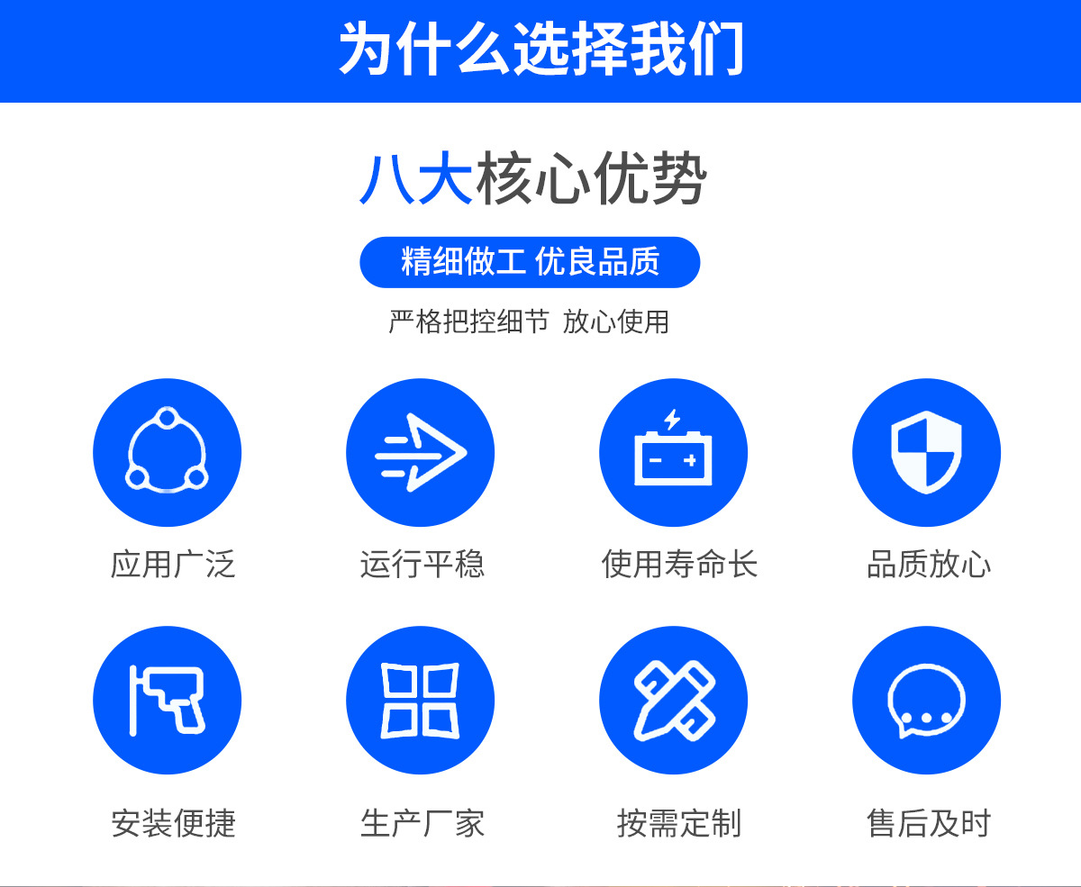 牛粪处理机总_03