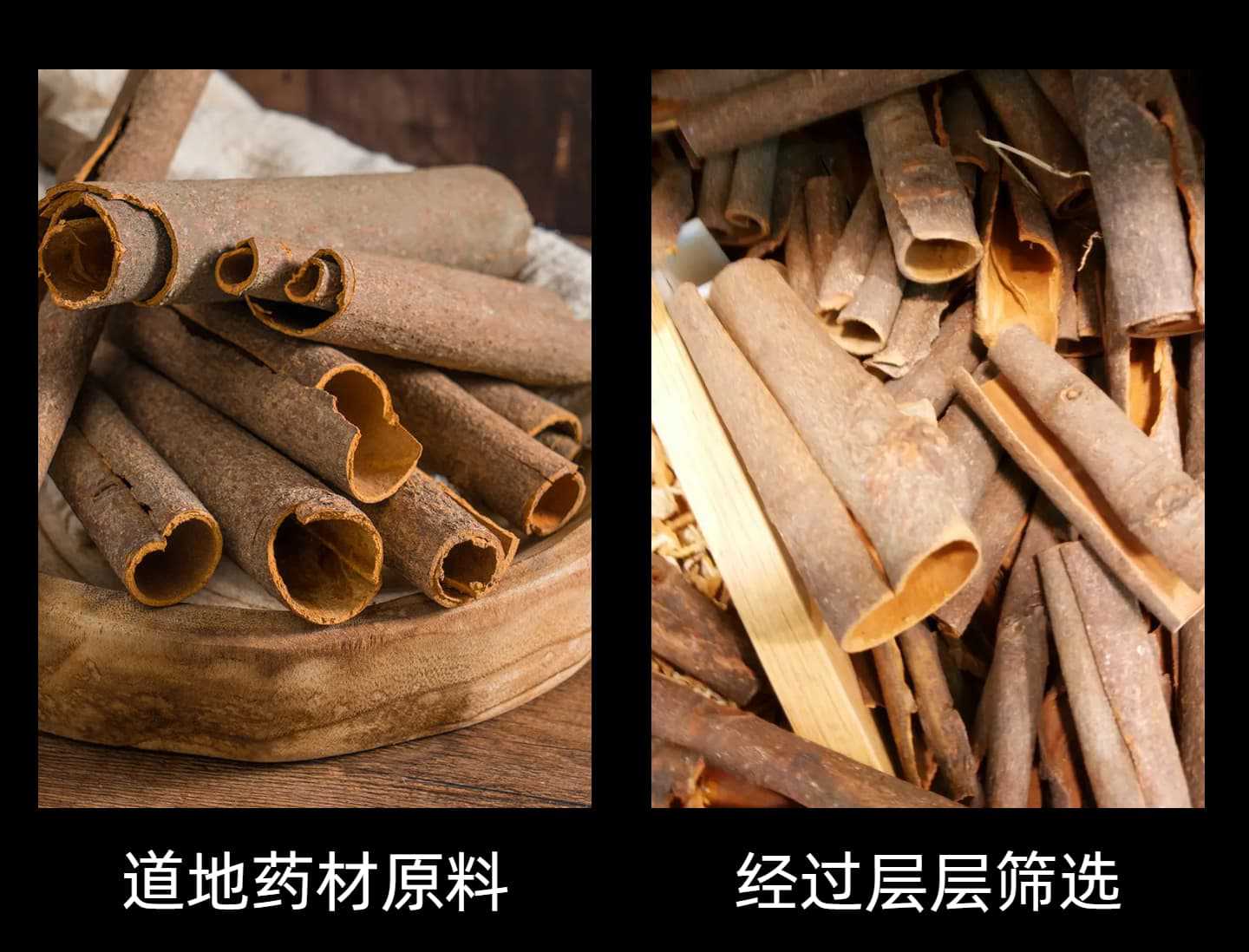 Guangxi Cinnamon Bark Rou Gui 500g Dried Cassia Pieces for Stews Braises and Soup quality and texture