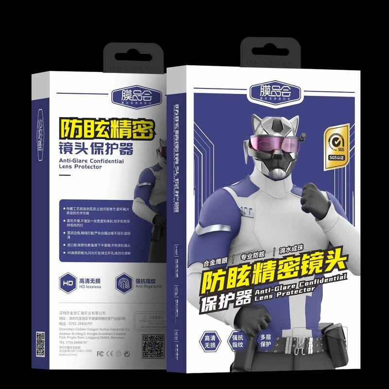 Lens Film for Apple 16-17 Mobile Phone Lenses, Lens Film for Apple Mobile Phone Lenses, Original Camera Lens for Mobile Phones