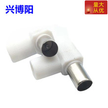 ֱ��90��TV�о��ҕ�⺸ʽRF���^ 9.5mm�]·���^90�ȏ��쾀���^