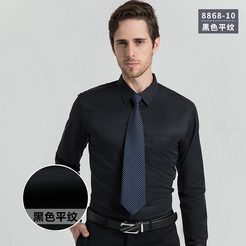 Camisa slim fit de primavera y otoño para hombres ropa formal camisa blanca de manga larga de color sólido para hombres Top casual ropa de hombre de negocios para hombres de moda