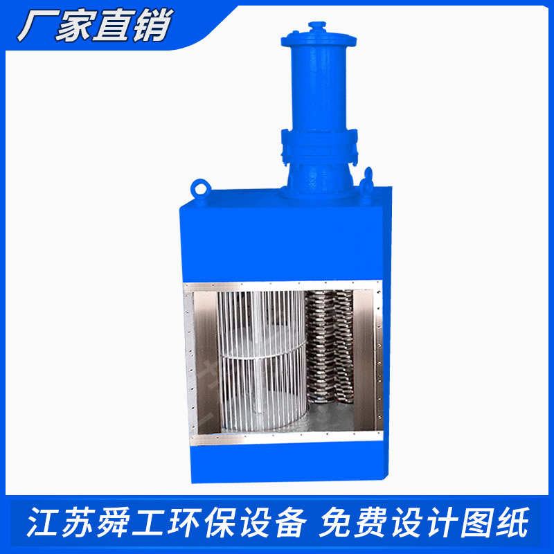 4kw单鼓粉碎性格栅 单鼓粉碎格栅 单鼓粉碎格栅机 潜水式电机