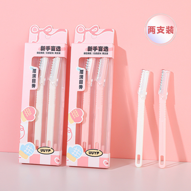 Juego de Perfiladores de Cejas Plegable de Acero Plegable, Portátil para Maquillaje