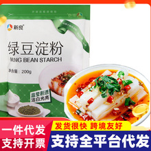 �����G������200g�������þG�����Ĵ��������ô����כ��ۛ�Ƥԭ��