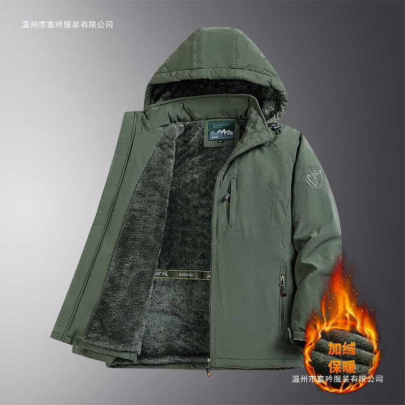 Autumn and Winter Outdoor Casual Middle-Aged Jacket Large Size Mid-Length Fleece-Lined Thickeneded Waterproof Breathable Men's Jacket Khaki