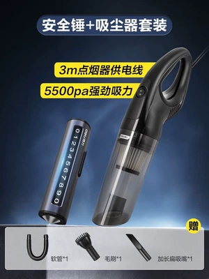 Seatbelt Cutter, Qəza çəkici - car-goodies-set-broken-window-number-plate-interior-cleaning