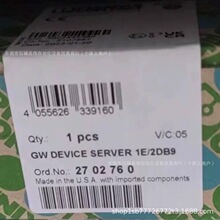 2702760ȫ�·����˹�ӿ�ת����_GW-DEVICE-Sʵ��������۳���