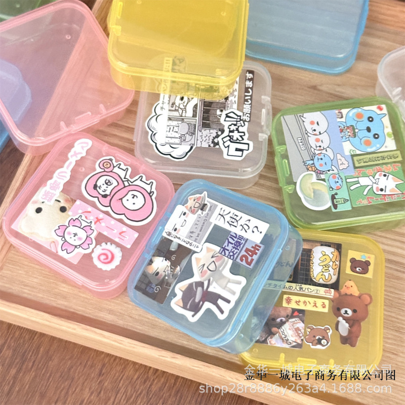 高品質のカラフルな透明な正方形の収納ボックス DIY 装飾防塵フリップカバー素材収納ボックス|undefined