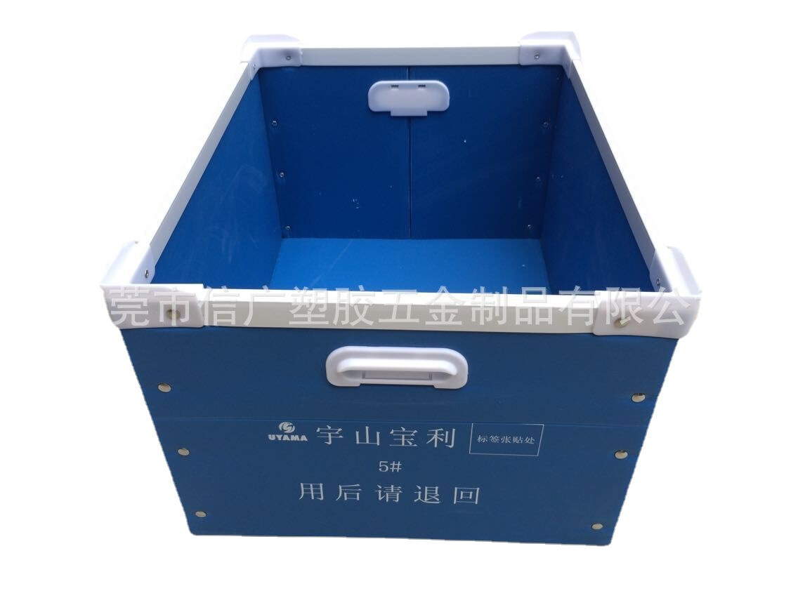 汽车配件专用加厚中空板箱 塑料瓦楞周转纸箱 灰色PP折叠物流大箱