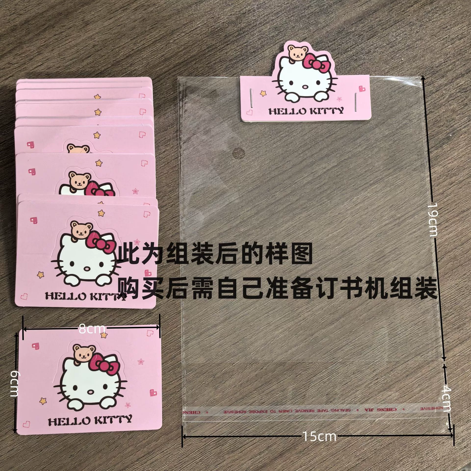 Ins мультфильм рождественская карточка карточка картон щенок рождественские украшения трехмерные маленькие карточные подарки упаковочные материалы карты