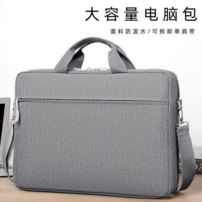 Bolsa de computadora de gran capacidad 16 pulgadas bolsas de mano bolsas de hombro engrosadas portátiles de 16 pulgadas para hombres y mujeres de negocios