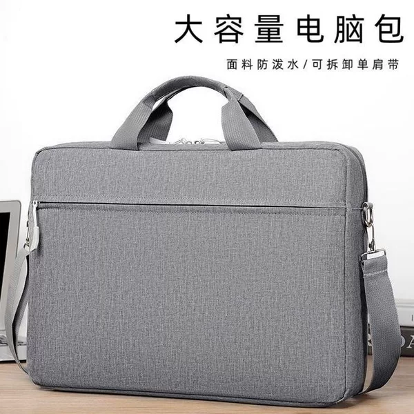 Computer Bag Large Capacity 16inch Handbag Game Book Thickeneded Shoulder Bag Notebook 16inch Men and Women Business